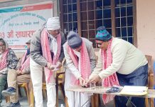 लक्ष्मीनाथ चिताइन सामुदायिक वनको साधारण सभाले अघि बढायो, नयाँ नेतृत्व चयन गर्ने प्रक्रिया