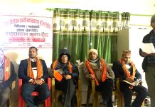 मलंगवामा परिवार नियोजन स्थायी बन्ध्याकरण घुम्ती शिविरको उद्घाटन