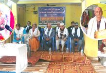 दुई धार्मिक संस्थाले पायो नयाँ नेतृत्व, काफ्ले र सुवेदी अध्यक्षमा चयन