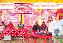 खानेपानी तथा सरसफाई संस्था हरिवनको छैंठौँ वार्षिक सधारणसभा सम्पन्न