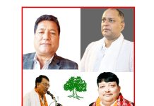 सर्लाहीका चारै क्षेत्रमा कांग्रेसका उम्मेदवार टुंगिए, आजै मनोनयन दर्ता हुँदै