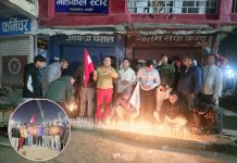 निर्वाचन आयोगद्वारा गगन थापा नेतृत्वको कांग्रेसलाई आधिकारिकता : सर्लाहीमा दीप प्रज्वलन