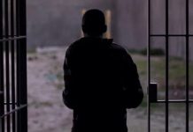 नागरिकता मुद्दामा मलंगवा–७ का वडाध्यक्ष ६० हजार धरौटीमा रिहा