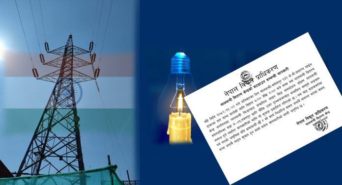 InShot_20260214_085237806