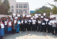 हत्याको विरोधमा अदालतका कर्मचारीले गरे, सेवा प्रवाह बन्द गरि विरोध प्रदर्शन