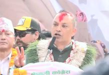 गगन कुमार थापाको उपस्थितिमा भोलि बयलबासमा चुनावी सभा गर्दै, कांग्रेस