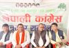 नेपाली कांग्रेसको जनकपुर ‘प्रतिज्ञा सभा’को तयारी पूरा, एक लाख सहभागिता हुने दाबी