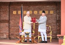 राष्ट्रपतिसमक्ष सर्वोच्च अदालतसहित तीन निकायले गरे, वार्षिक प्रतिवेदन पेश