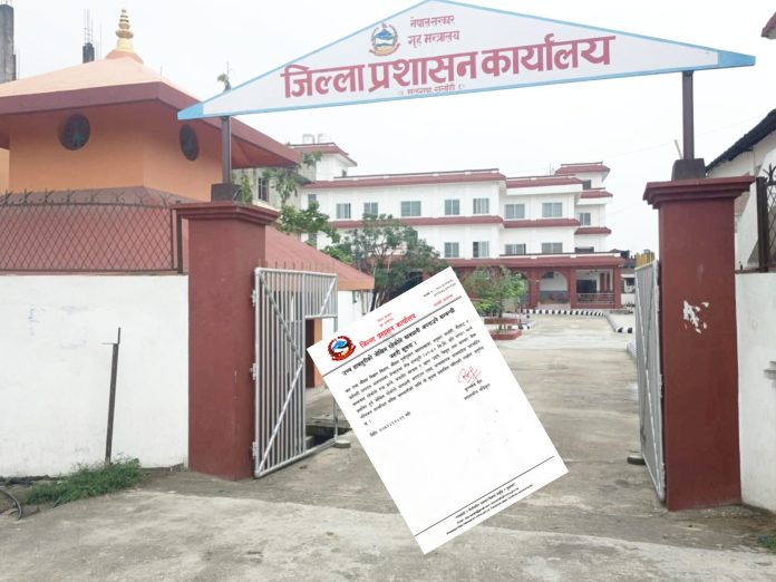 InShot_20260404_203441744